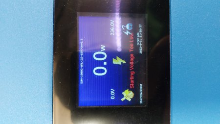 Auslieferungszustand Softwareversion