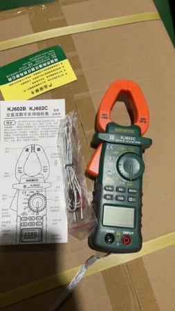 Spannungsverdopplung Gleichrichter drei Phasen Drehstrom