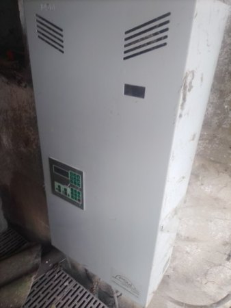 PSW EN Drive 2000