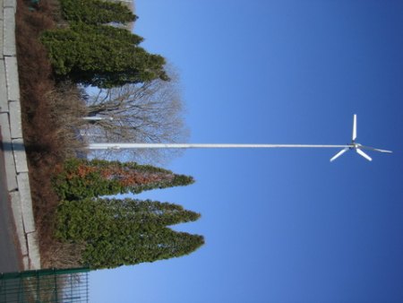 24m Mast mit 3,5 KW Windspot Kleinwindanlage